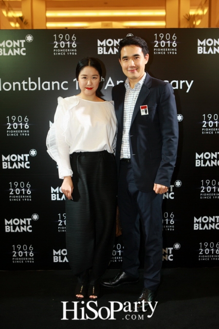 Montblanc Heritage Collection Rouge & Noir Launch Event