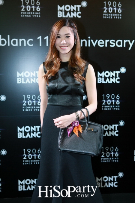 Montblanc Heritage Collection Rouge & Noir Launch Event