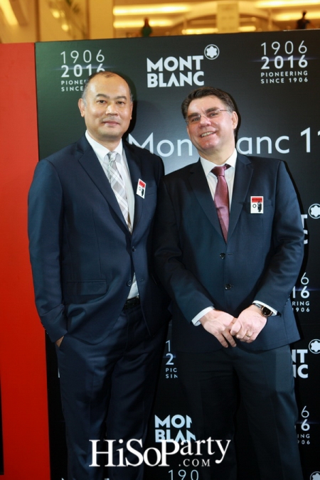 Montblanc Heritage Collection Rouge & Noir Launch Event