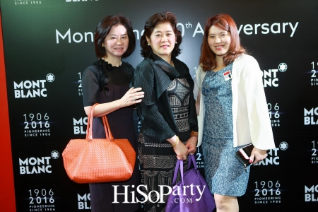 Montblanc Heritage Collection Rouge & Noir Launch Event