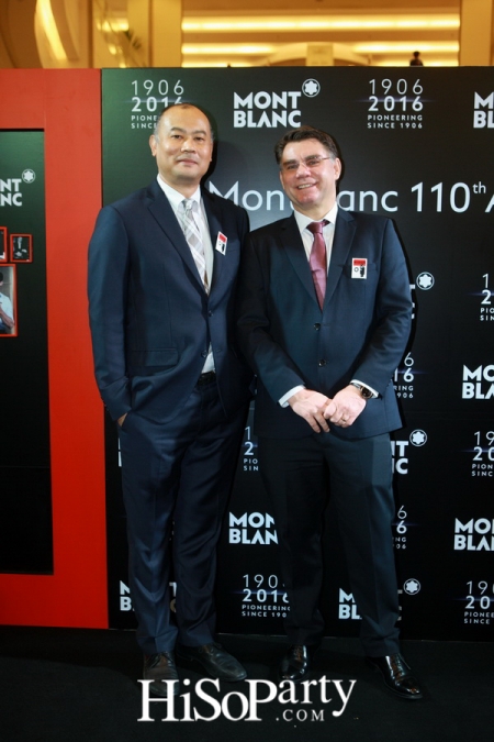 Montblanc Heritage Collection Rouge & Noir Launch Event