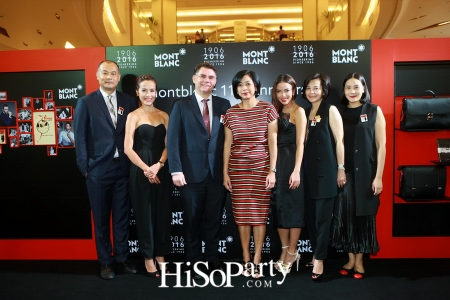 Montblanc Heritage Collection Rouge & Noir Launch Event