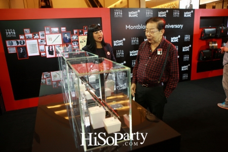 Montblanc Heritage Collection Rouge & Noir Launch Event