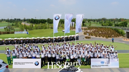 BMW Golf Cup International 2016