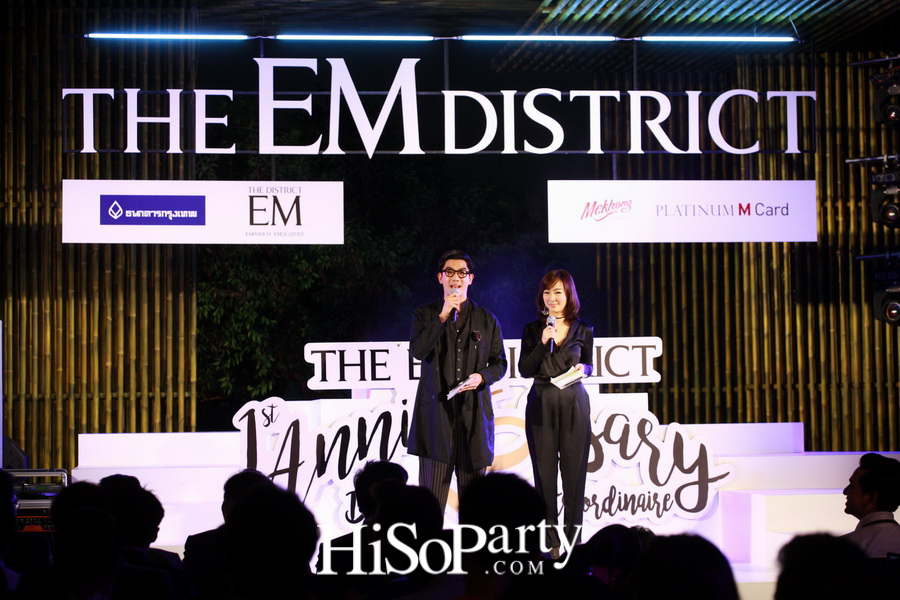 The EM District 1st Anniversary Dining Extraordinaire