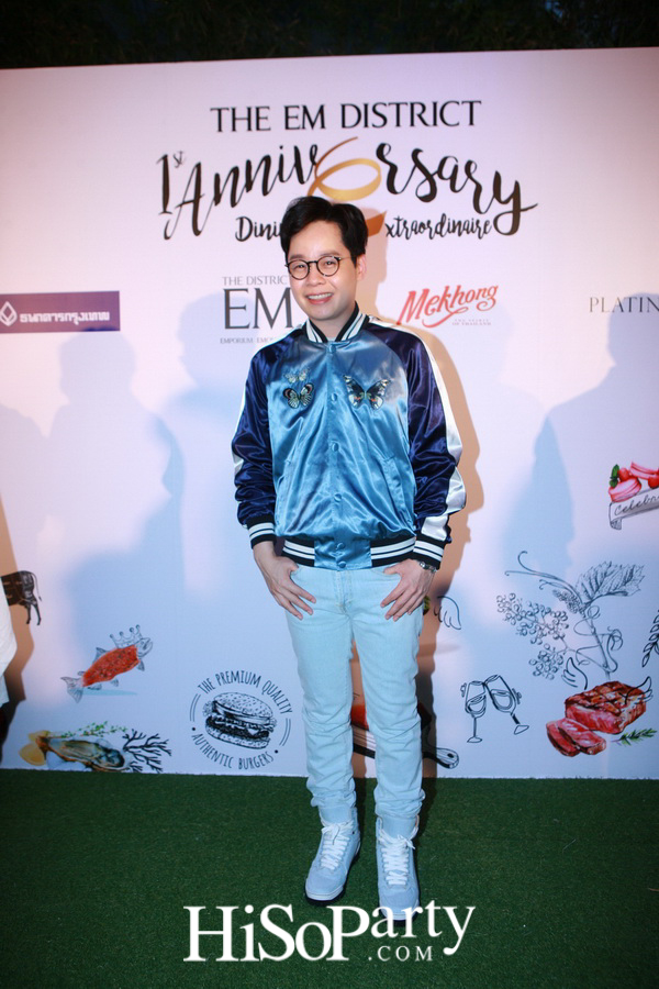 The EM District 1st Anniversary Dining Extraordinaire