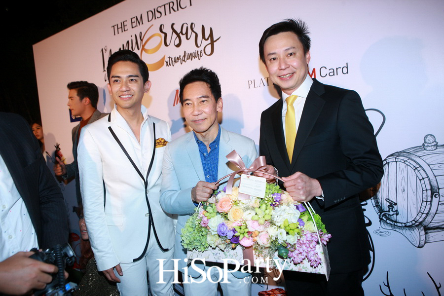 The EM District 1st Anniversary Dining Extraordinaire