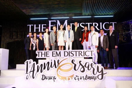 The EM District 1st Anniversary Dining Extraordinaire