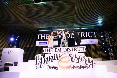 The EM District 1st Anniversary Dining Extraordinaire