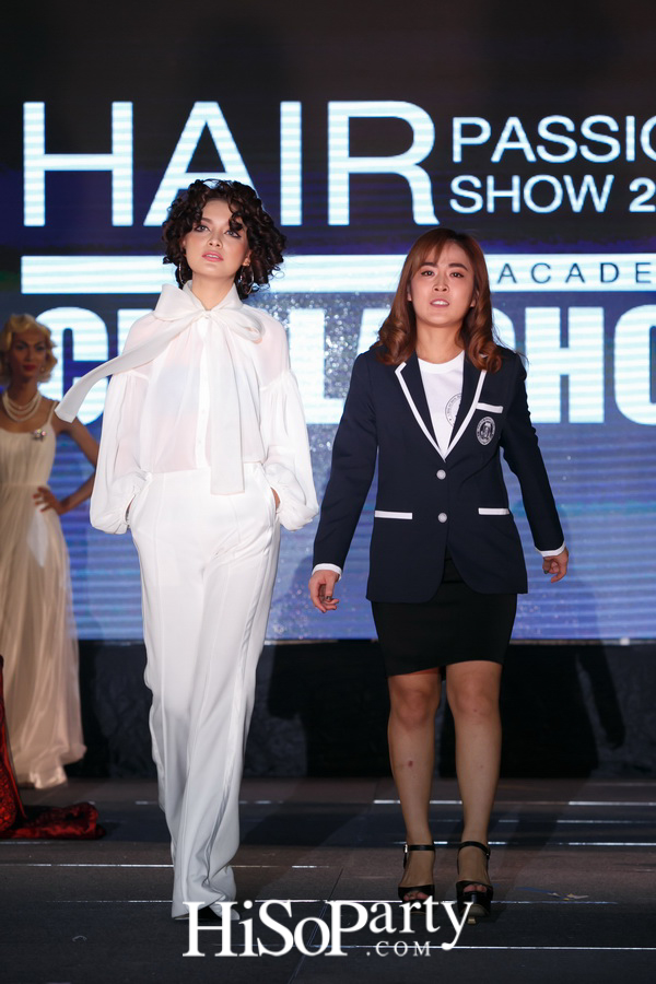 งานมอบใบประกาศนียบัตรคุณวุฒิวิชาชีพธุรกิจเสริมสวย และHair Passion Show 2016