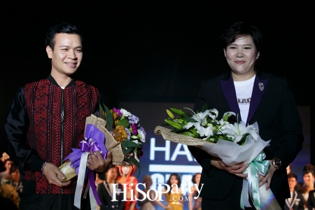 งานมอบใบประกาศนียบัตรคุณวุฒิวิชาชีพธุรกิจเสริมสวย และHair Passion Show 2016