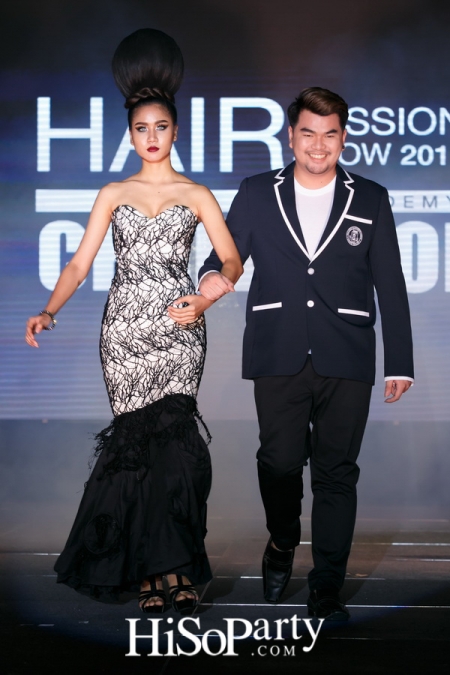 งานมอบใบประกาศนียบัตรคุณวุฒิวิชาชีพธุรกิจเสริมสวย และHair Passion Show 2016