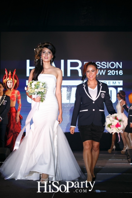 งานมอบใบประกาศนียบัตรคุณวุฒิวิชาชีพธุรกิจเสริมสวย และHair Passion Show 2016