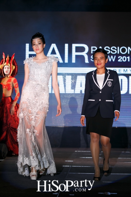 งานมอบใบประกาศนียบัตรคุณวุฒิวิชาชีพธุรกิจเสริมสวย และHair Passion Show 2016