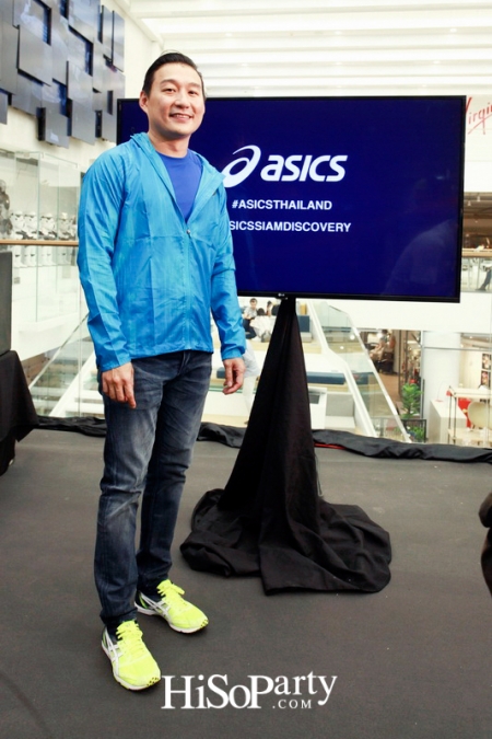 ASICS เปิดสโตร์ใหม่ ณ สยามดิสคัฟเวอรรี่