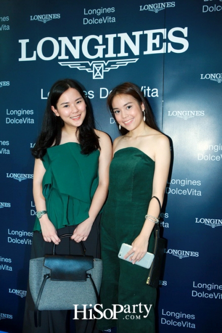 Dolce Vita คอลเลกชั่นใหม่จาก Longines