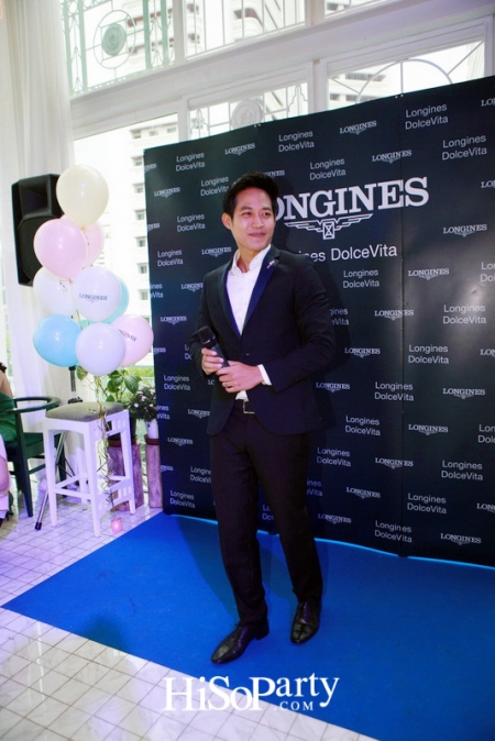 Dolce Vita คอลเลกชั่นใหม่จาก Longines