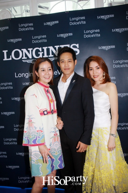 Dolce Vita คอลเลกชั่นใหม่จาก Longines