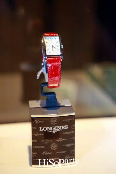 Dolce Vita คอลเลกชั่นใหม่จาก Longines