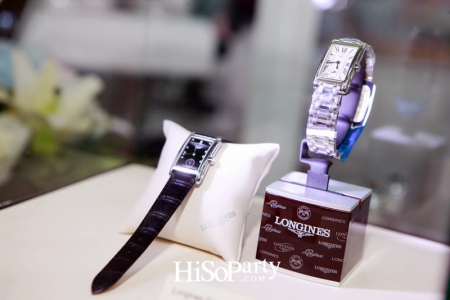 Dolce Vita คอลเลกชั่นใหม่จาก Longines