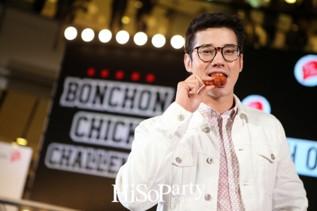 แชมป์ชายและหญิงที่กินไก่เร็วที่สุดในประเทศจากกิจกรรม ‘BonChon Chick Challenge ปี 2’