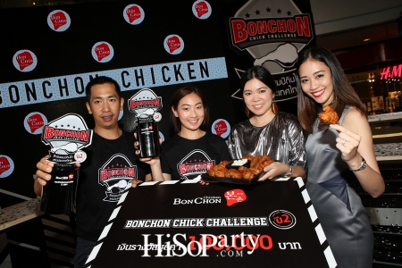 แชมป์ชายและหญิงที่กินไก่เร็วที่สุดในประเทศจากกิจกรรม ‘BonChon Chick Challenge ปี 2’