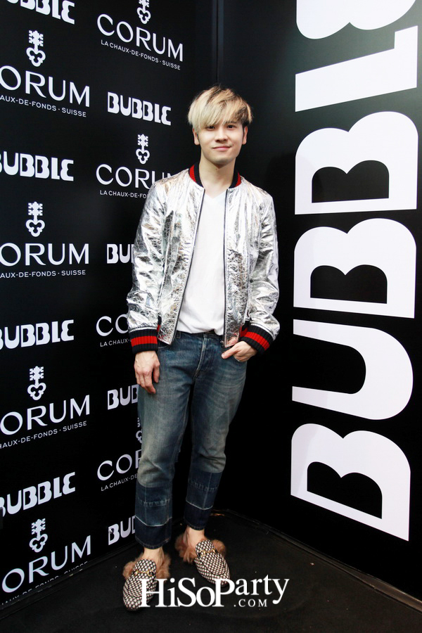 นาฬิกา Bubble คอลเลกชั่นใหม่ล่าสุดจาก Corum