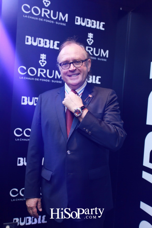 นาฬิกา Bubble คอลเลกชั่นใหม่ล่าสุดจาก Corum