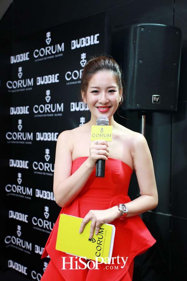 นาฬิกา Bubble คอลเลกชั่นใหม่ล่าสุดจาก Corum