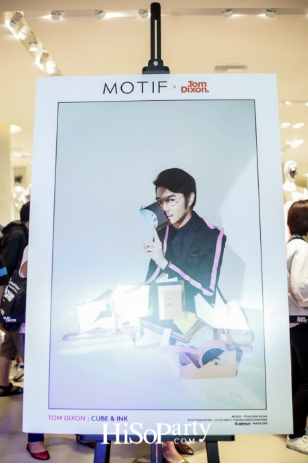 MOTIF x TOM DIXON “The Exposition” Photo Exhibition