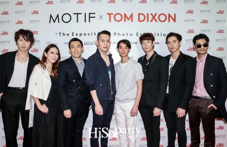 MOTIF x TOM DIXON “The Exposition” Photo Exhibition