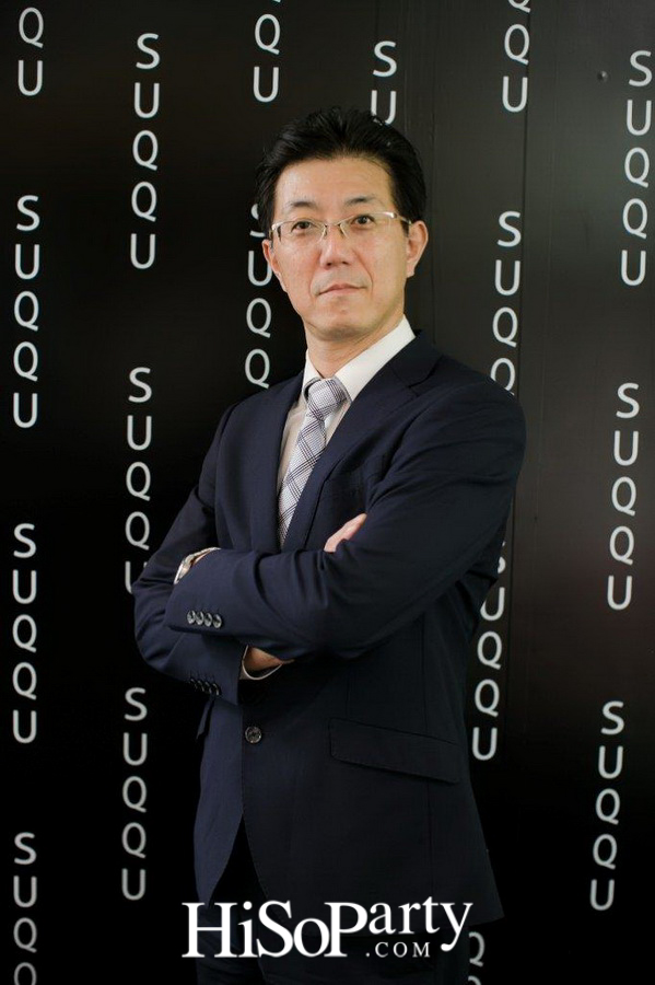 SUQQU ชวนสัมผัสผลิตภัณฑ์ซีรั่มล้างหน้า หรูหรามีระดับ