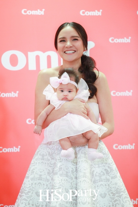 Combi Happy Mommy, Happy Baby