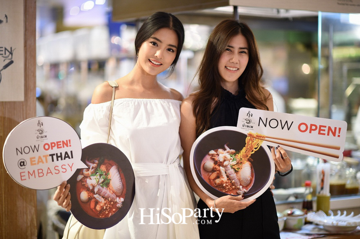 Eathai Expansion Press Tour