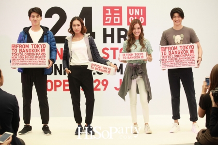 UNIQLO เปิดตัว ‘UNIQLO ONLINE STORE’