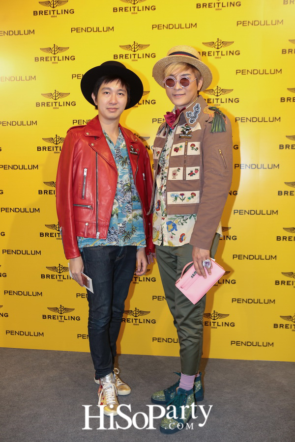 Grand opening ‘Breitling – Welcome to our world’