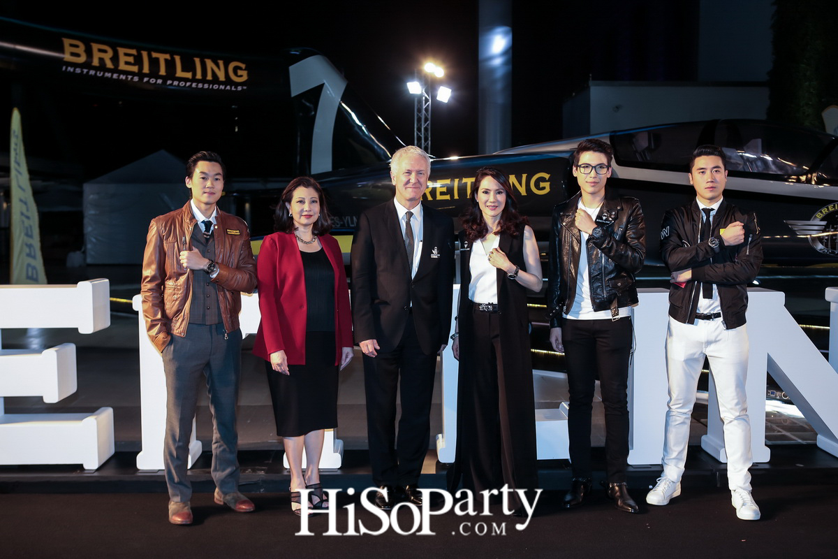 Grand opening ‘Breitling – Welcome to our world’