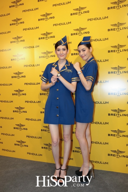 Grand opening ‘Breitling – Welcome to our world’