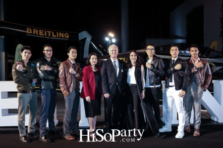 Grand opening ‘Breitling – Welcome to our world’