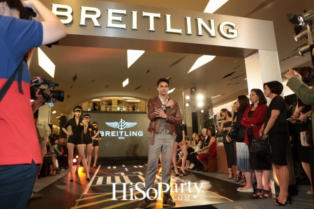 Grand opening ‘Breitling – Welcome to our world’