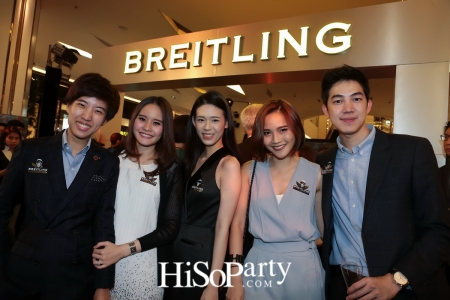 Grand opening ‘Breitling – Welcome to our world’