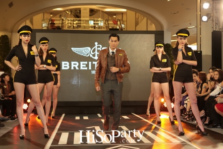 Grand opening ‘Breitling – Welcome to our world’