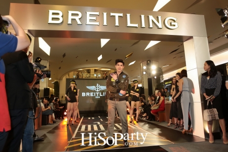 Grand opening ‘Breitling – Welcome to our world’