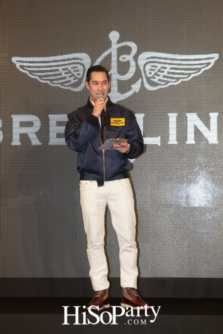 Grand opening ‘Breitling – Welcome to our world’