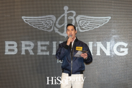 Grand opening ‘Breitling – Welcome to our world’