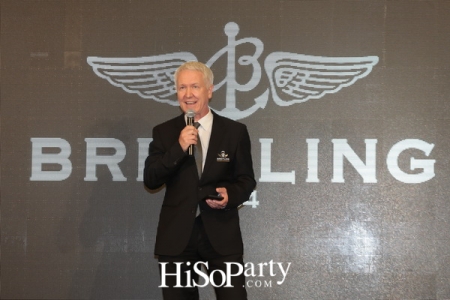 Grand opening ‘Breitling – Welcome to our world’