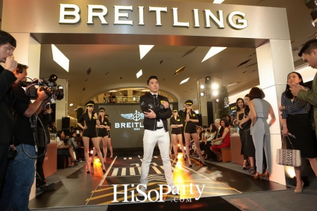 Grand opening ‘Breitling – Welcome to our world’