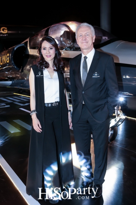 Grand opening ‘Breitling – Welcome to our world’