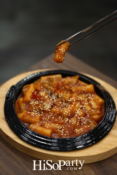 Dak Galbi ฉลองเปิดสาขาที่ 11 ใหม่ล่าสุด ใจกลางเมือง