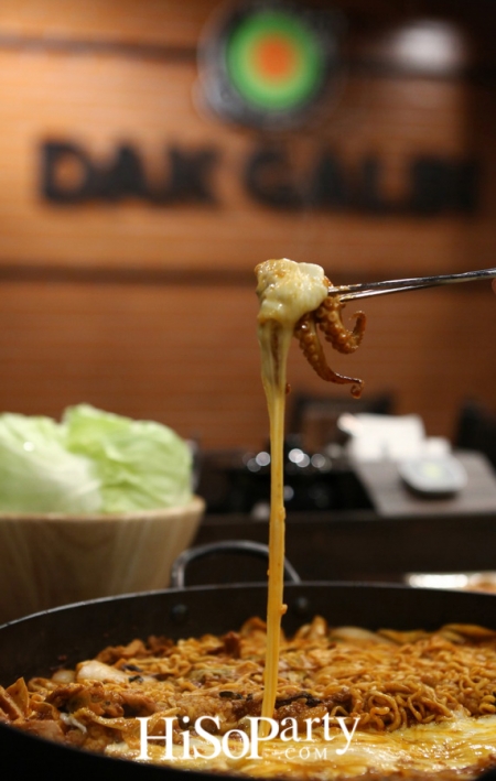 Dak Galbi ฉลองเปิดสาขาที่ 11 ใหม่ล่าสุด ใจกลางเมือง